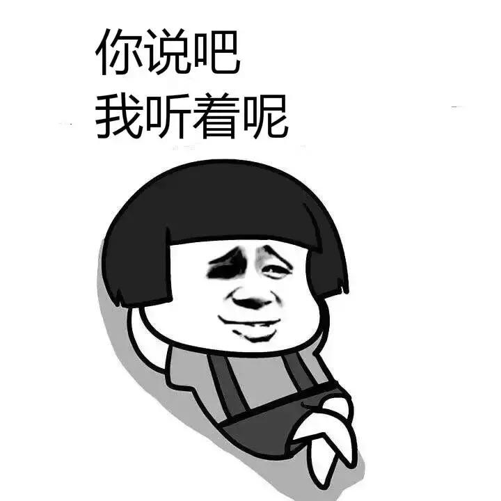 创业板主板新三板区别通俗易懂,主板创业板科创板新三板怎么区分