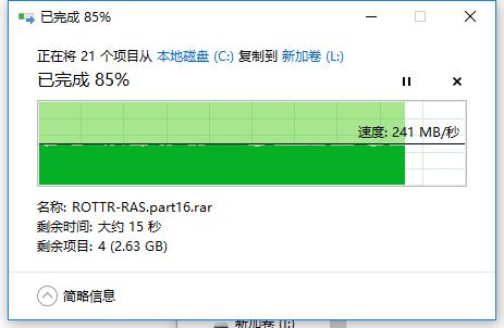 希捷硬盘大容量推荐,希捷酷鱼pro14tb机械硬盘