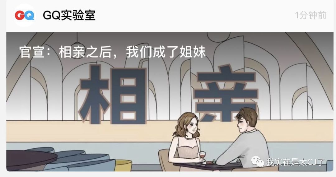 赵丽颖与冯绍峰最近之间的情况,赵丽颖冯绍峰他们两人的合唱