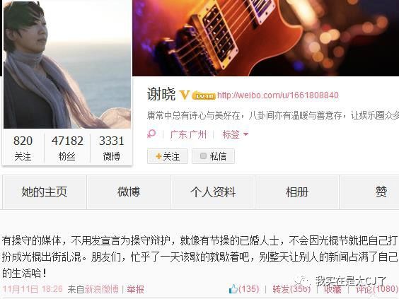 赵丽颖与冯绍峰最近之间的情况,赵丽颖冯绍峰他们两人的合唱