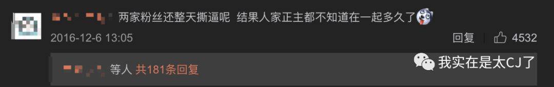 赵丽颖与冯绍峰最近之间的情况,赵丽颖冯绍峰他们两人的合唱