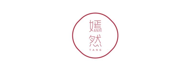 寻味东莞好吃的,寻味东莞美食诱惑