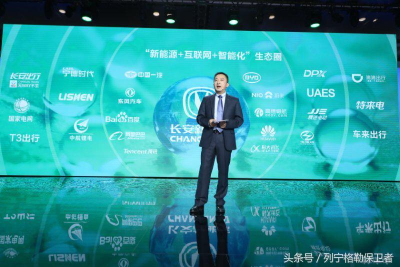 新能源长安逸动ev460真实续航,长安逸动新能源ev460百公里加速