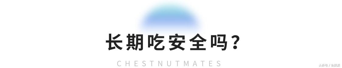 日本瘦腰腹的产品,日本瘦腹产品