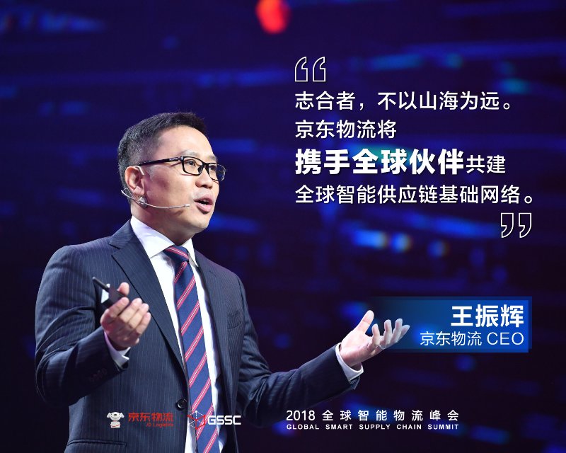 沈阳人可以拉黑代购了，48小时双通网络让你足不出户全球购