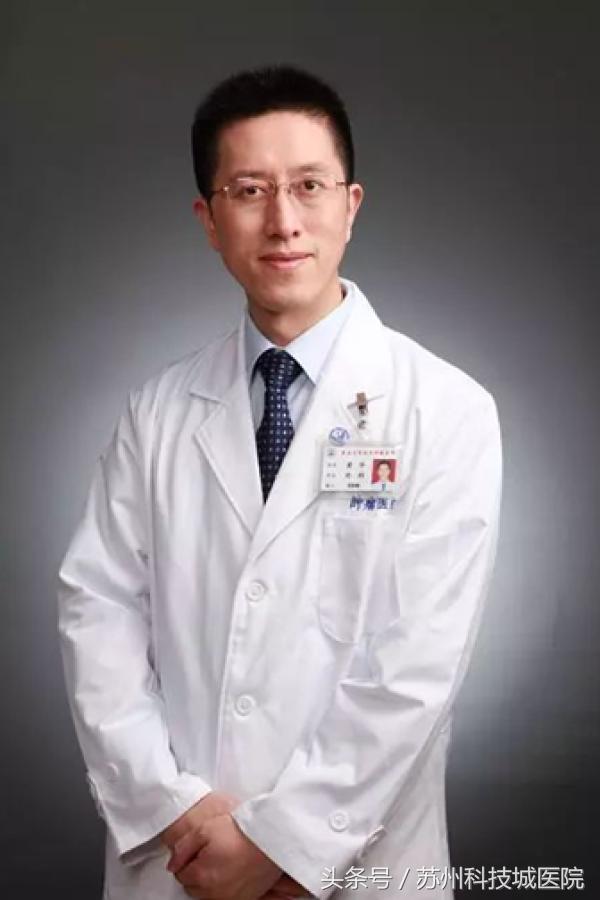 复旦医院肿瘤专家出诊时间,复旦大学附属肿瘤专家门诊时间表