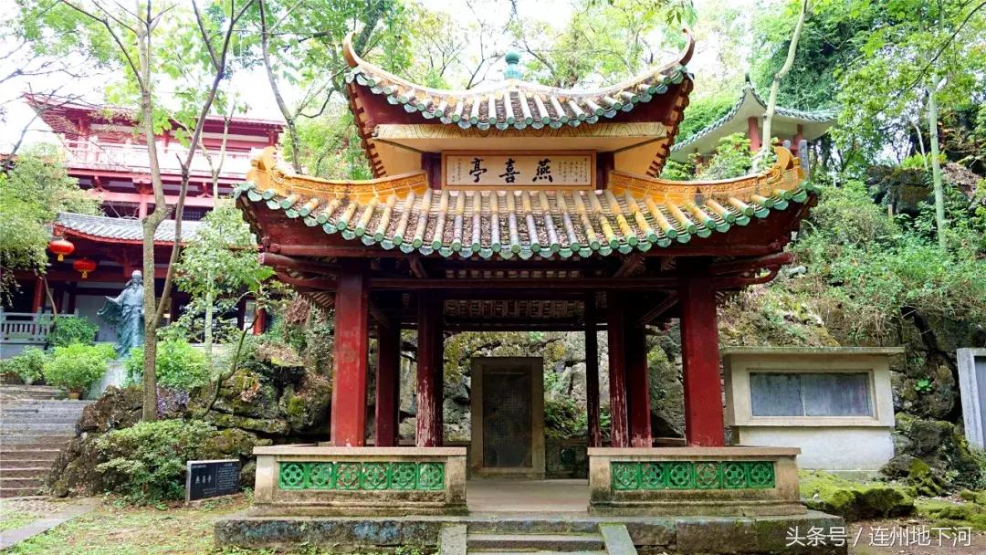 回忆连州,连州在哪里呀