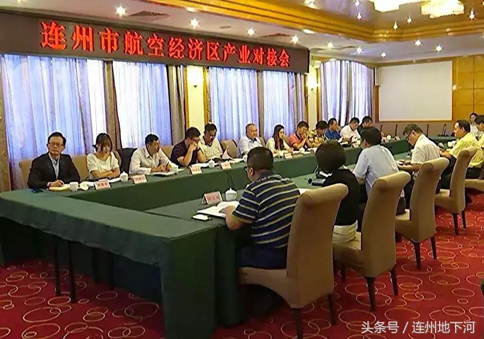 回忆连州,连州在哪里呀