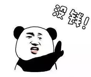 急性胃肠炎有没有必要立即去医院,一个急性胃肠炎住院要2440元