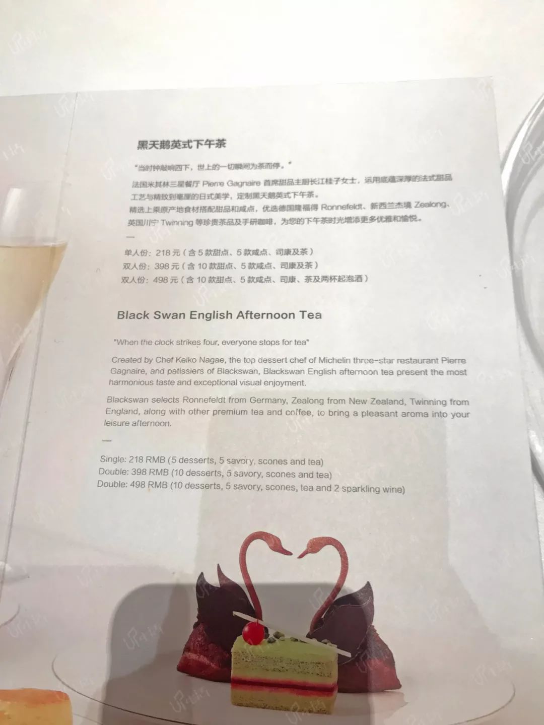 还原度最高的蛋糕店成都,成都最牛逼蛋糕店