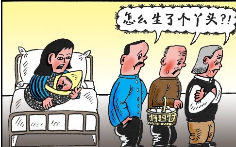 比“三寸金莲”缠足还要过分的旧习俗,身为女性最悲哀