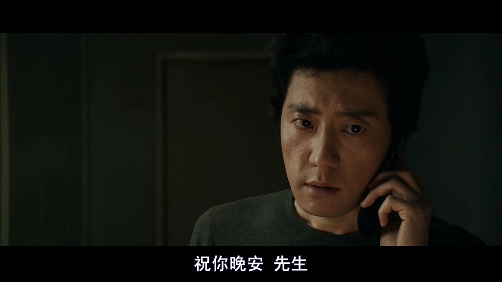 韩国绑匪电影完整版催泪,韩国赎金电影