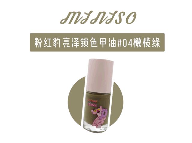 指甲油推荐橘色学生显白平价,公认最好看指甲油推荐