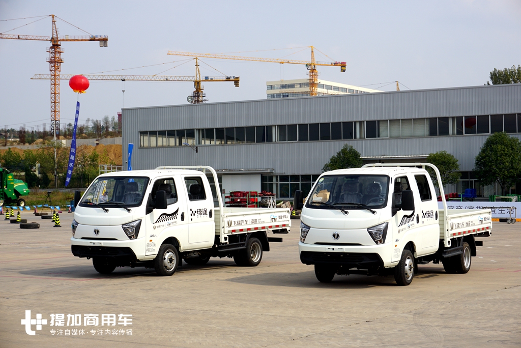 缔途飞碟自卸车,缔途飞碟柴油版