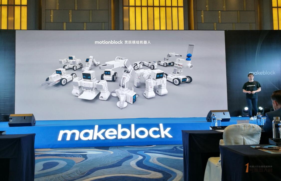 makeblock产品资料,makeblock双系统