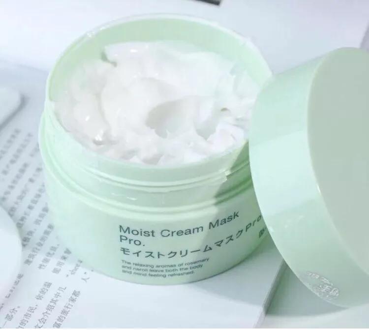 日本复活草面膜，给你的皮肤460倍深层补水……