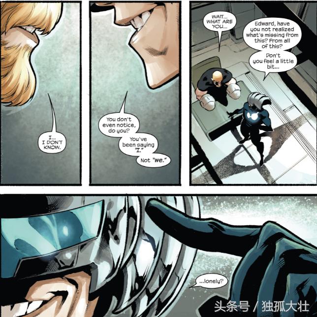 毒液拯救艾迪牺牲自己,毒液牺牲自己救埃迪