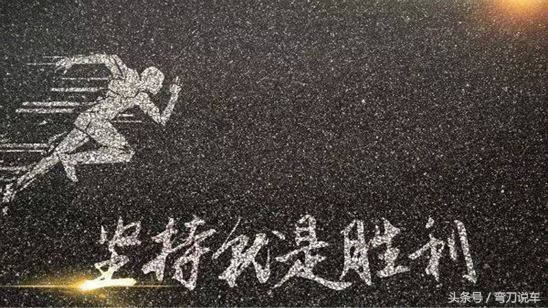 第一次怎么练车感,初学者练车多久才有车感