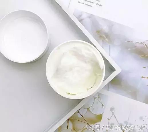 富察皇后疯狂打Call的面霜品牌被告，小仙女们的皮肤到底要交给谁