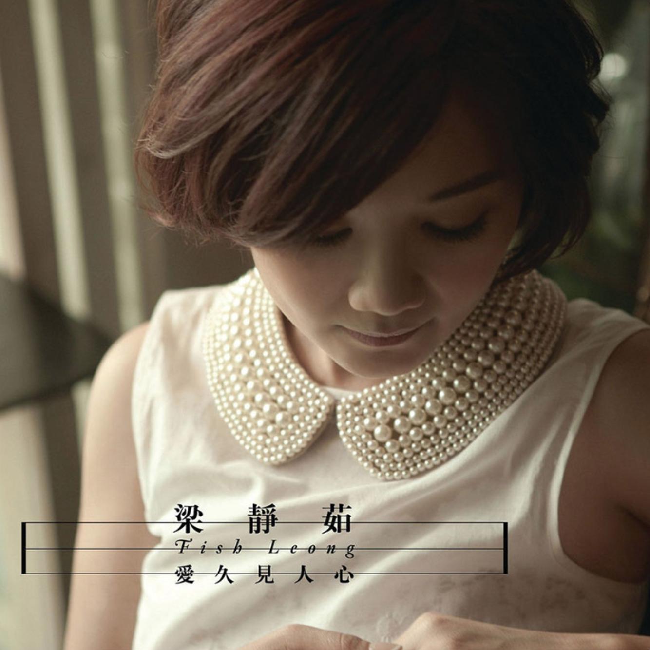 耳机治愈疾病的良方,耳机齿音刺耳用什么耳机线