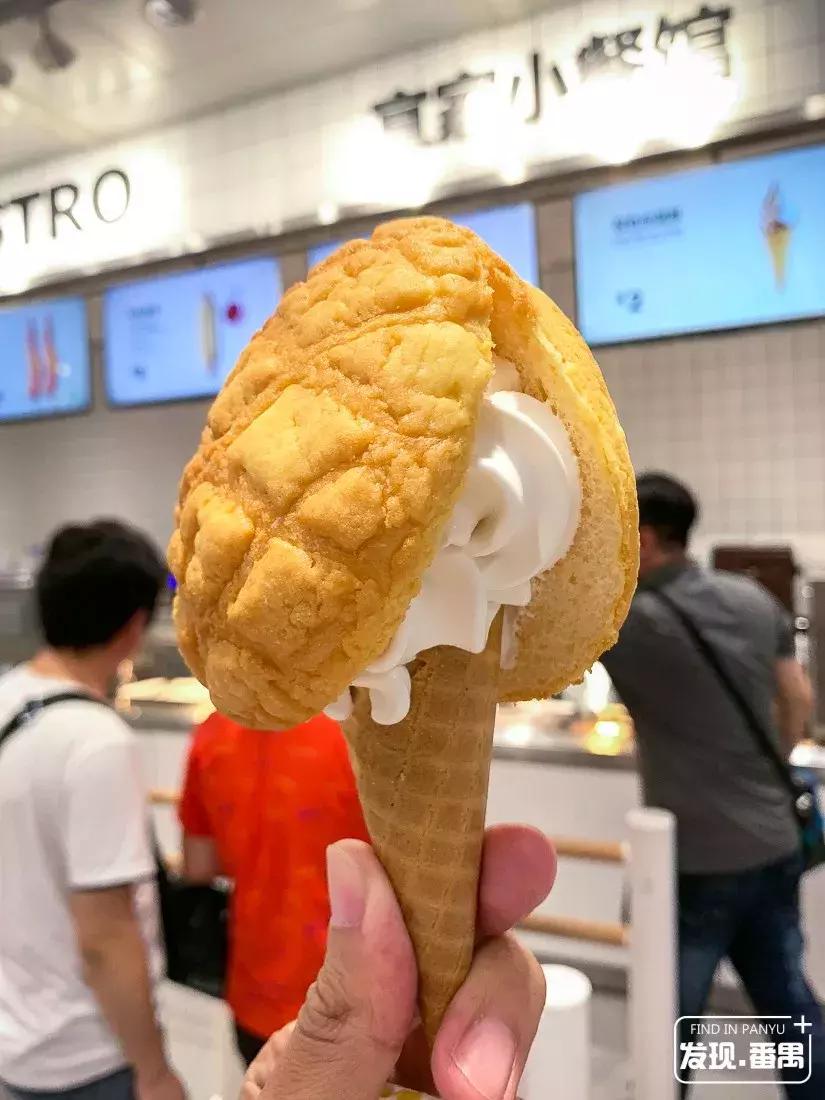 低至5.9元起！宜家番禺会员月，最后13天优惠再加码！