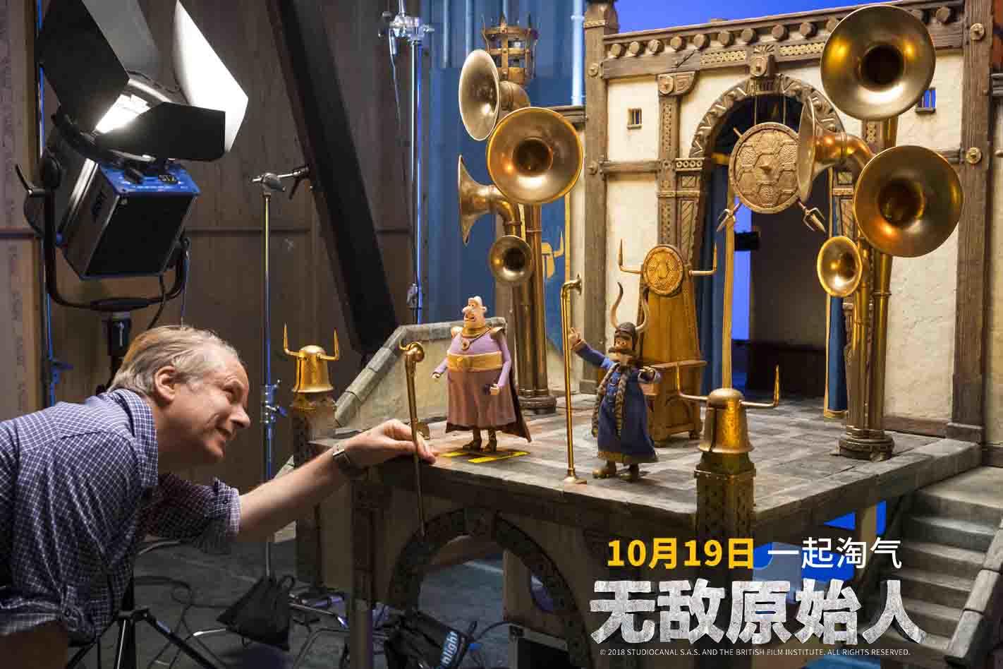 无敌原始人类,无敌原始人和疯狂原始人