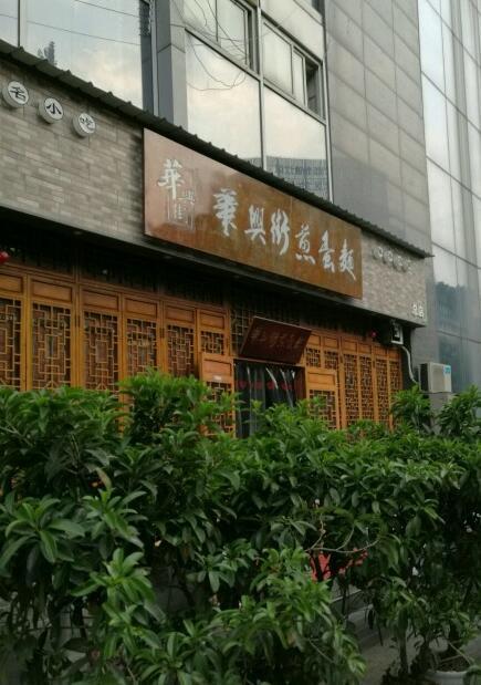 成都小吃街哪里最出名,成都小吃街哪里最出名又便宜