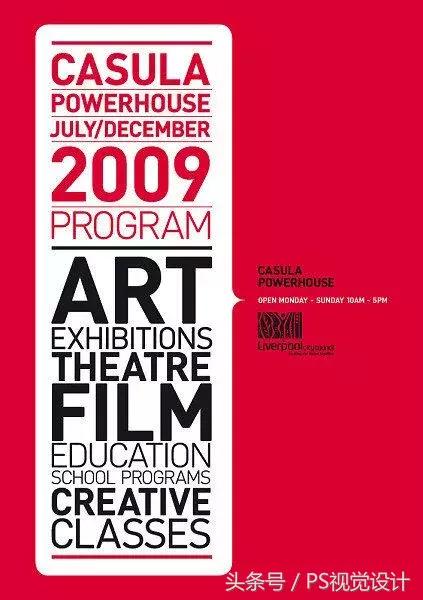 文字排版的3个技巧,文字版式排版五大原则