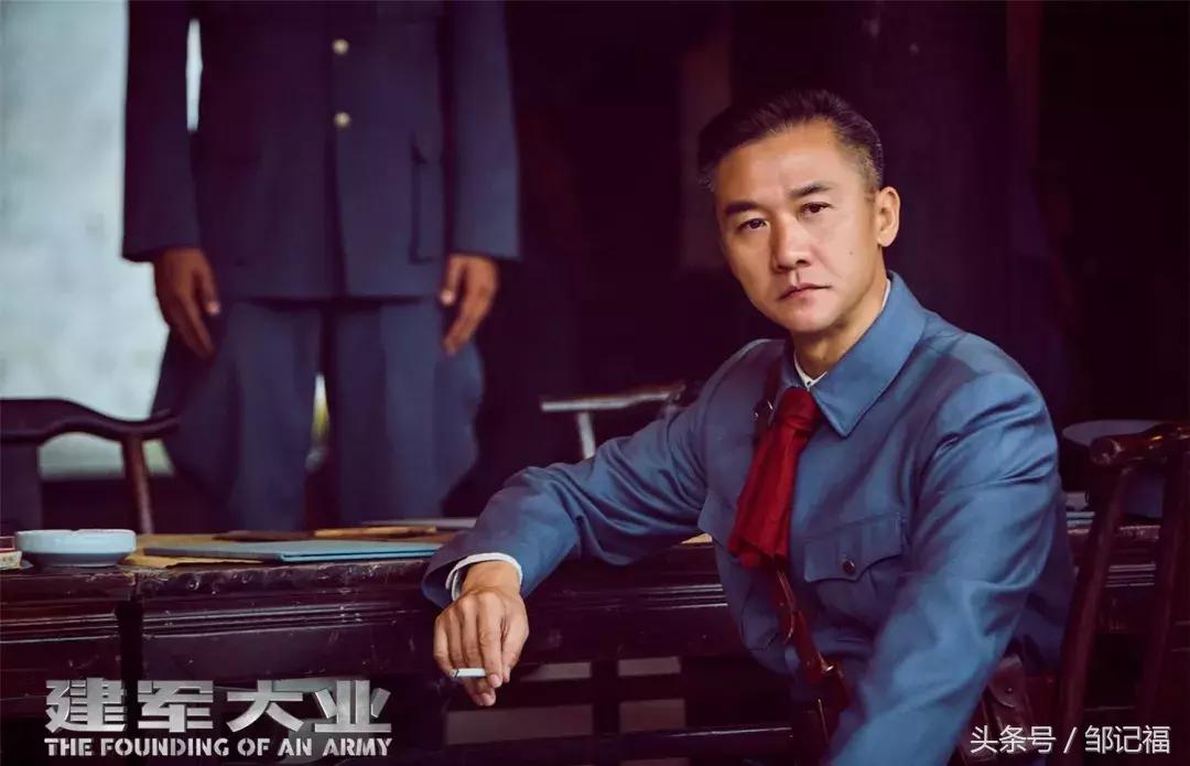 黄姓男明星名单大全,黄姓男演员全部名单