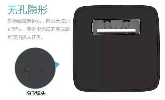 出租屋内被别人偷拍算证据吗,情侣入住旅馆遭偷拍怎么办