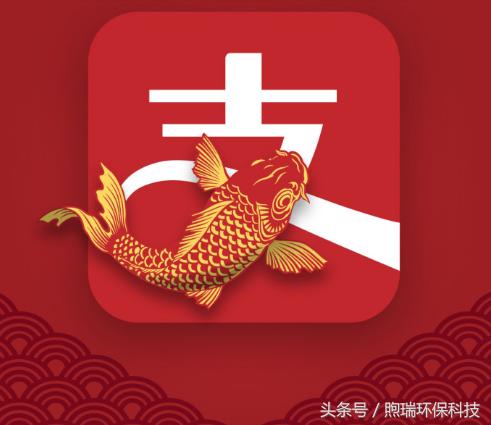 18年支付宝锦鲤是什么样子,现在还有支付宝锦鲤吗