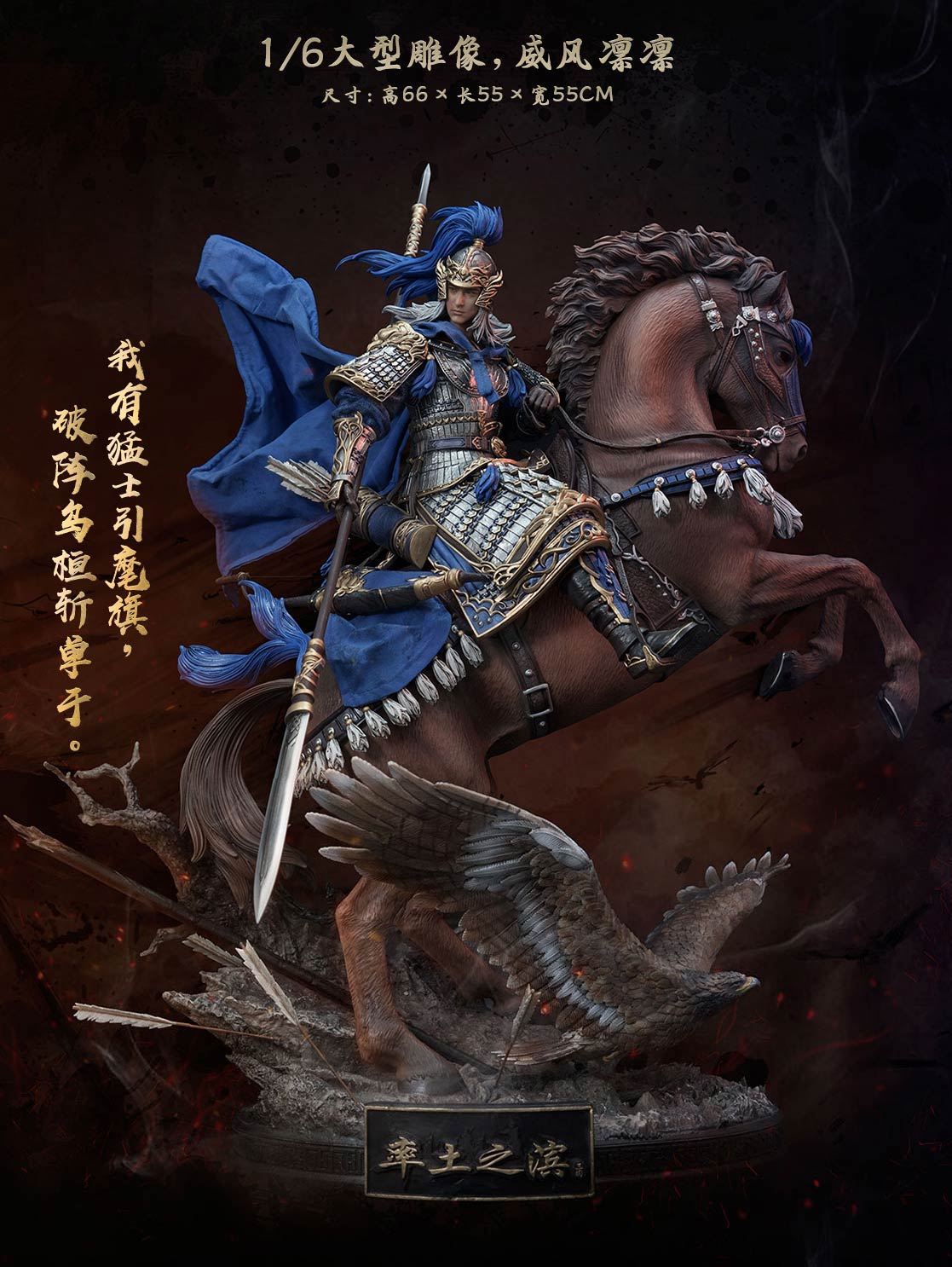 五大福利活动,率土之滨2024周年庆活动