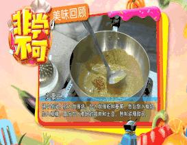 睡觉打鼾怎么解决小妙招,睡觉打鼾怎么办8个方法能缓解