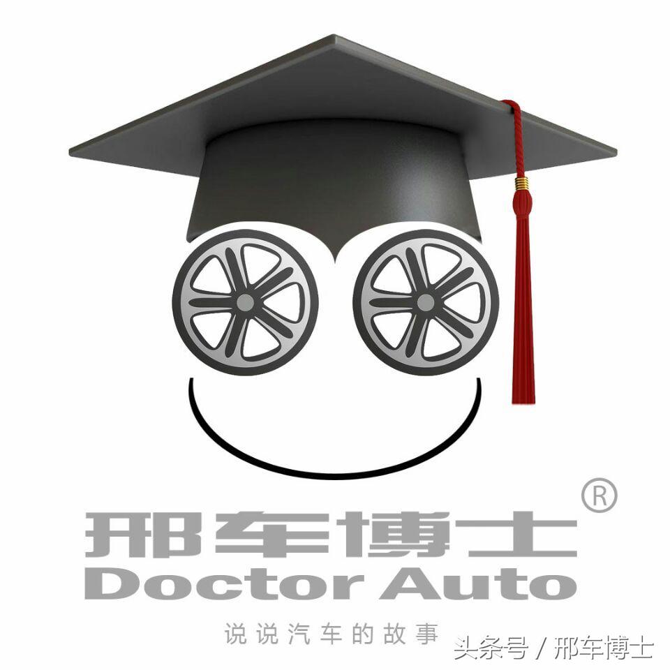 像“飞人”博尔特一样向前冲，“奔腾”品牌开启新时代！