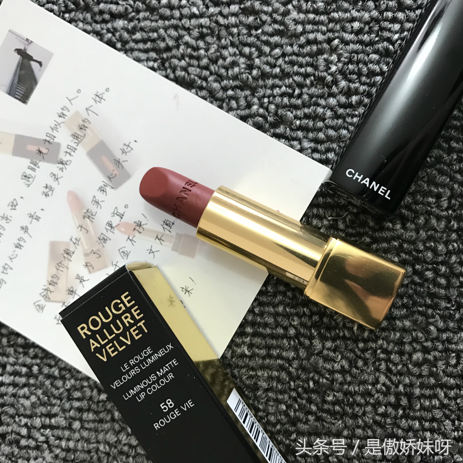 气场两米八口红,气场口红推荐平价小众