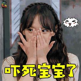 云南之行：极限苦旅虎跳峡