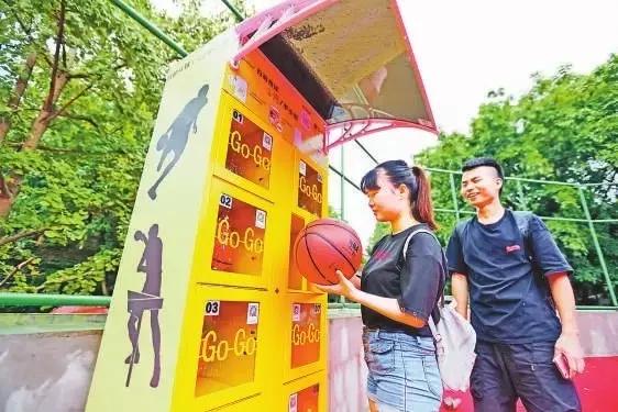 沙坪坝今日关注,沙坪坝人