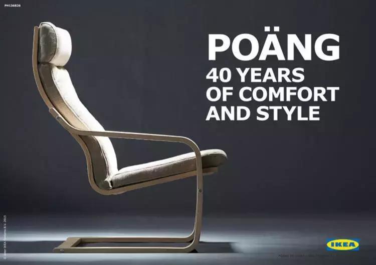 济南宜家好还是郑州宜家好,郑州市宜家家居所售产品有哪些