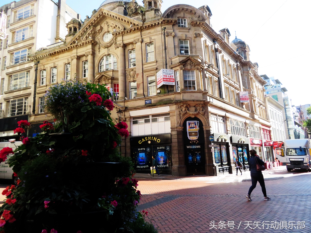 2017英国行,英国之行伦敦