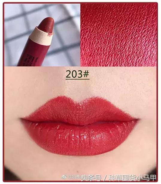 为什么买不到nars口红,nars口红容易买到假的吗