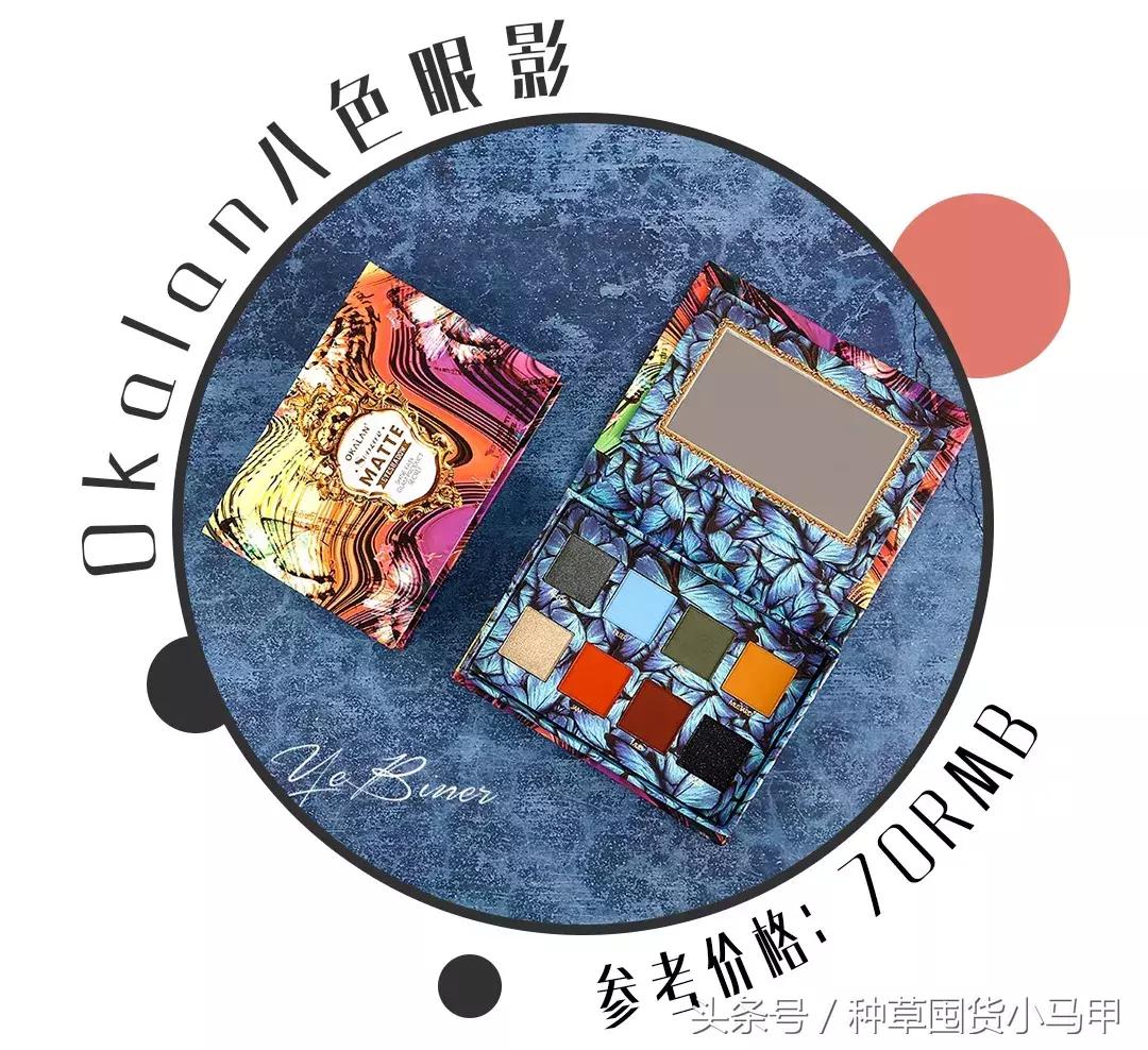 为什么买不到nars口红,nars口红容易买到假的吗