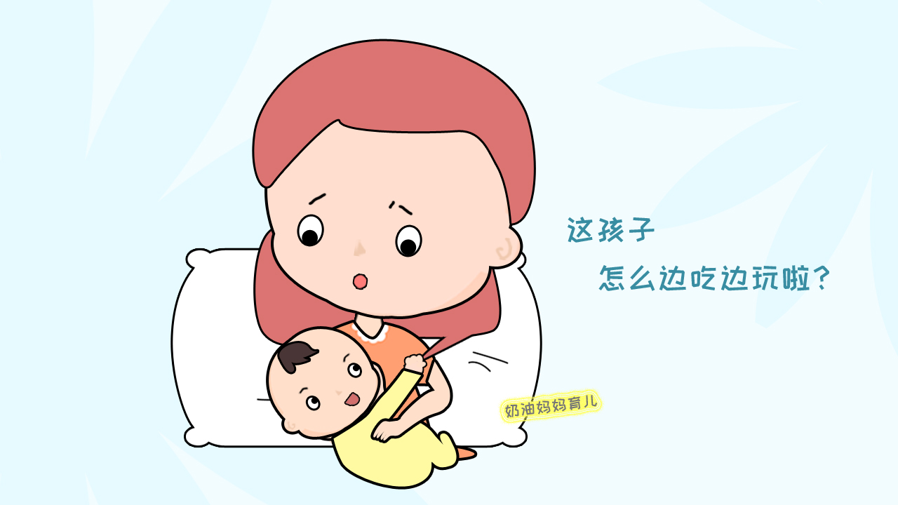 宝宝吃奶慢导致奶凉了怎么办,如何快速解决宝宝吃奶少的问题