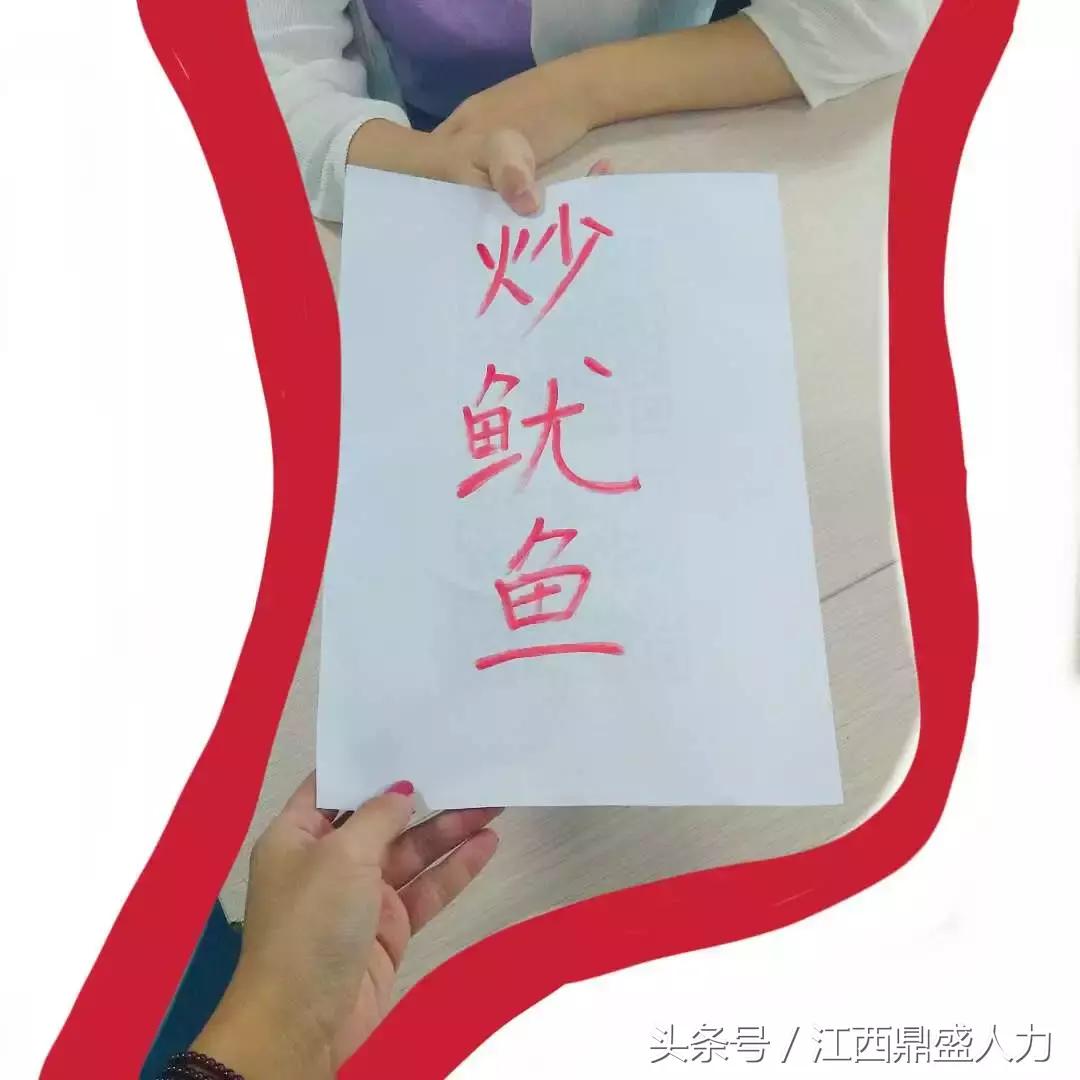 我叫陈大懵，别人说我是假HR！