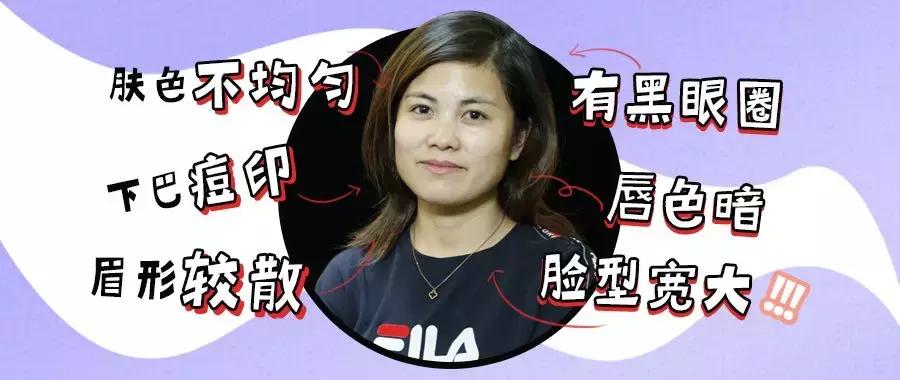 方脸女生如何靠化妆提升高级感,圆方脸女生怎么化妆