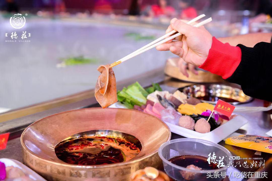 最具影响力的火锅节,世界上最强火锅节