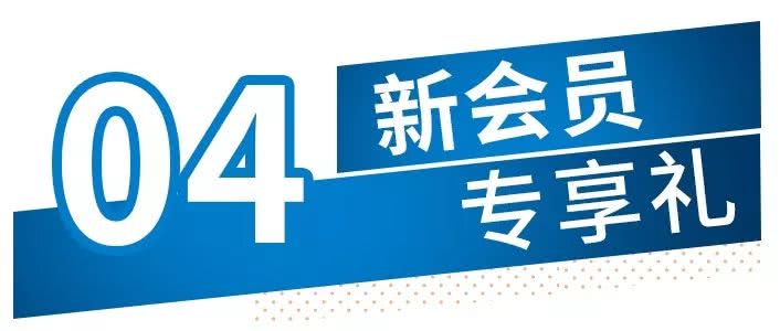 和悦汇直播,和悦汇团购