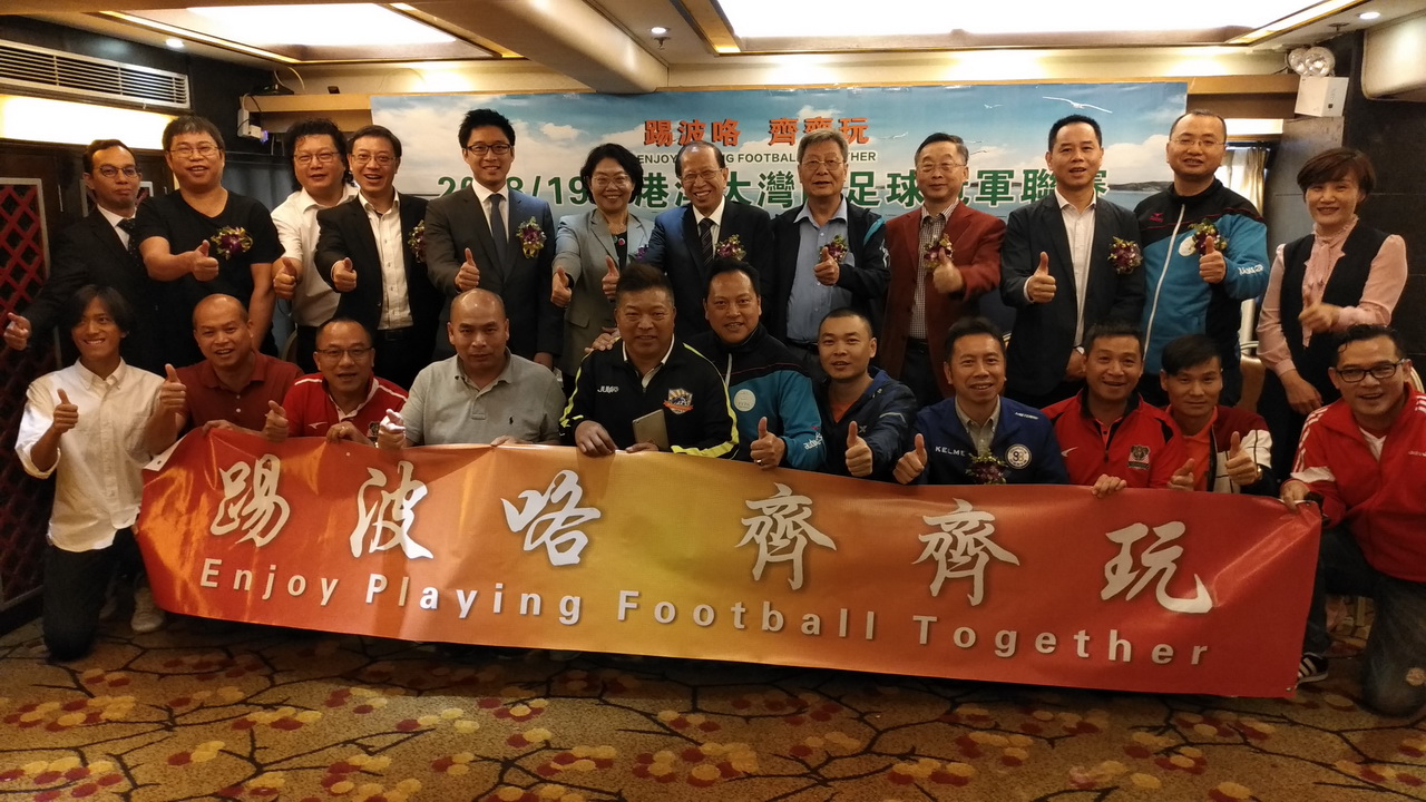 澶ф咕鍖鸿冻鐞冪渷娓澂,澶ф咕鍖鸿仈璧涚渷娓澂