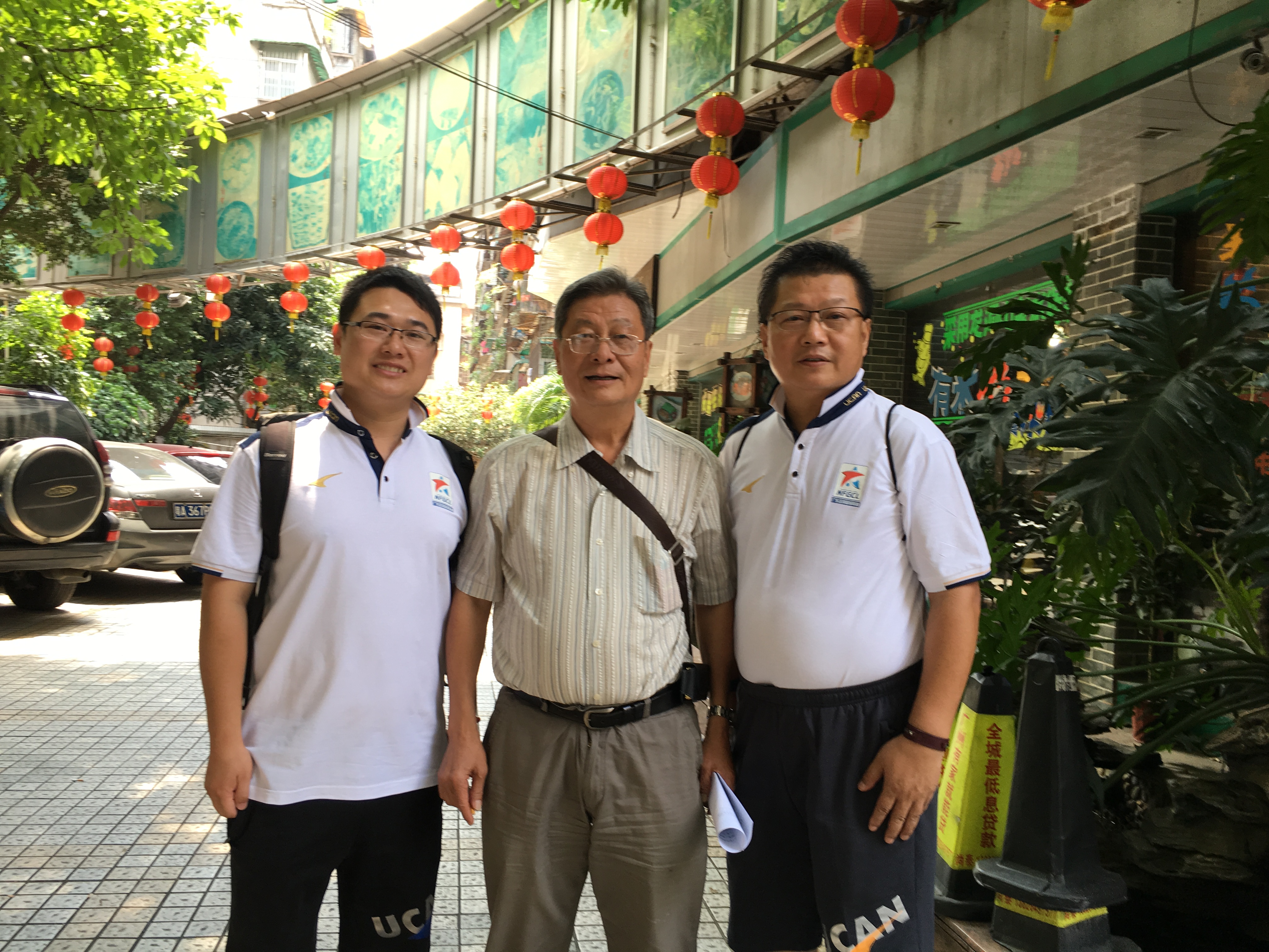 澶ф咕鍖鸿冻鐞冪渷娓澂,澶ф咕鍖鸿仈璧涚渷娓澂