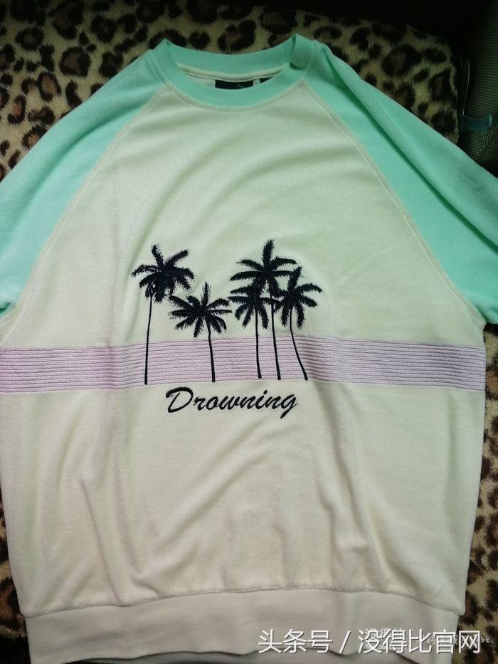 puma彪马FENTYMensCrewNeckPullover男士卫衣