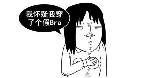 胸罩怎么打开正确方法,正确的戴胸罩方法